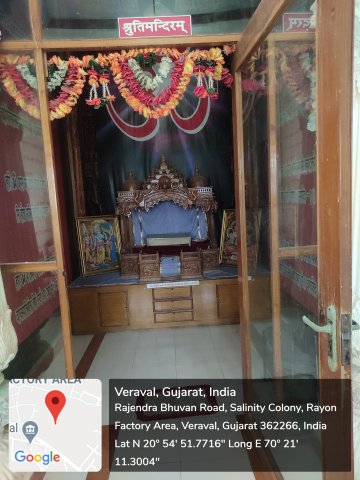 9 Ved Mandir @ Admin. Building Photo 1